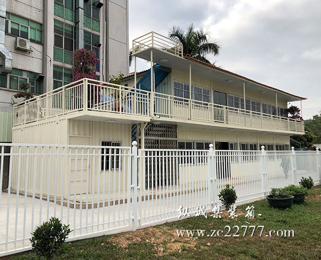 纵诚商住集装箱