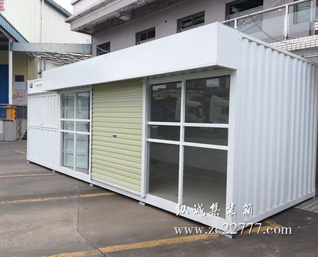 纵诚商住集装箱