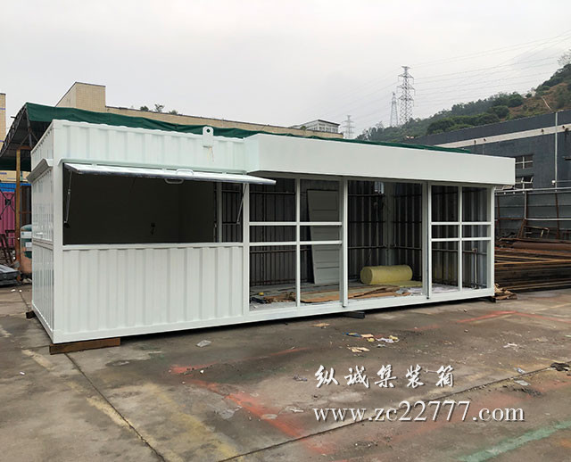 纵诚商住集装箱