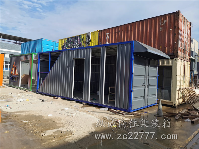 集装箱定制
