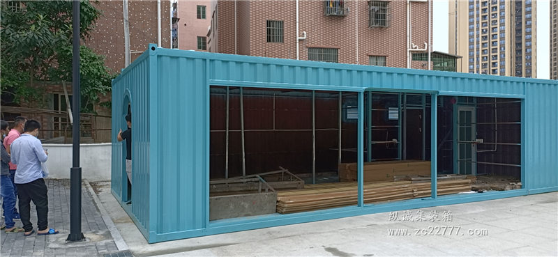 集装箱办公室