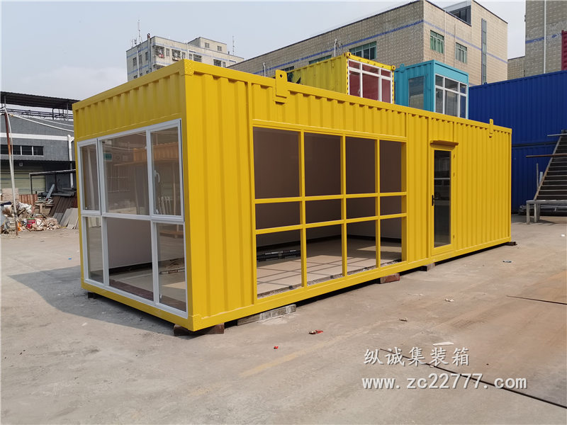 集装箱办公室