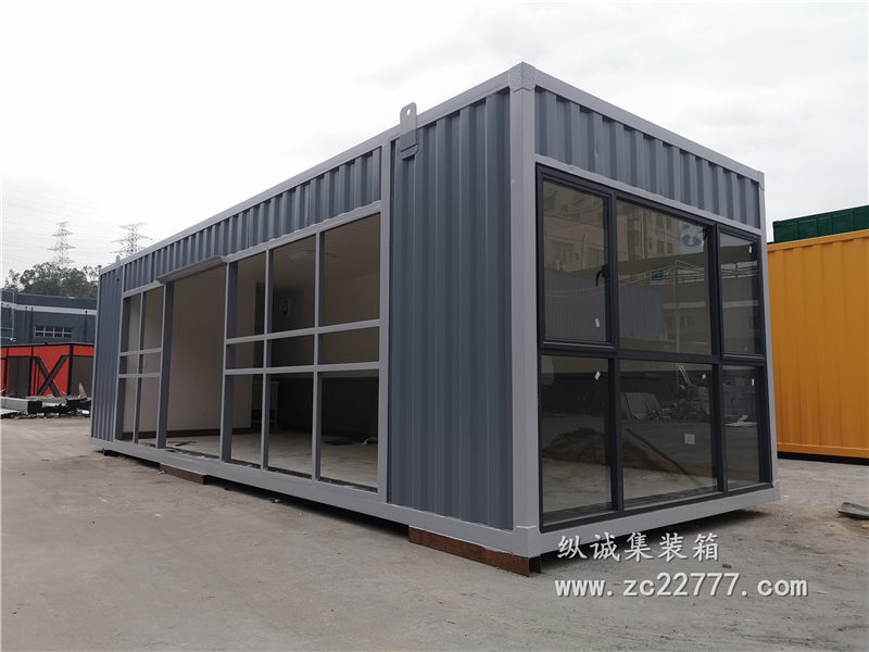 集装箱办公室