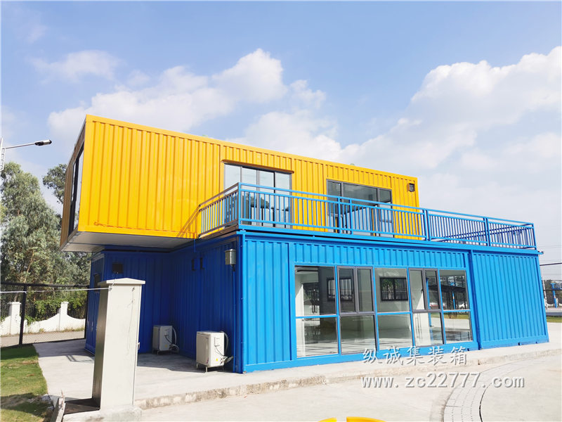 集装箱办公室