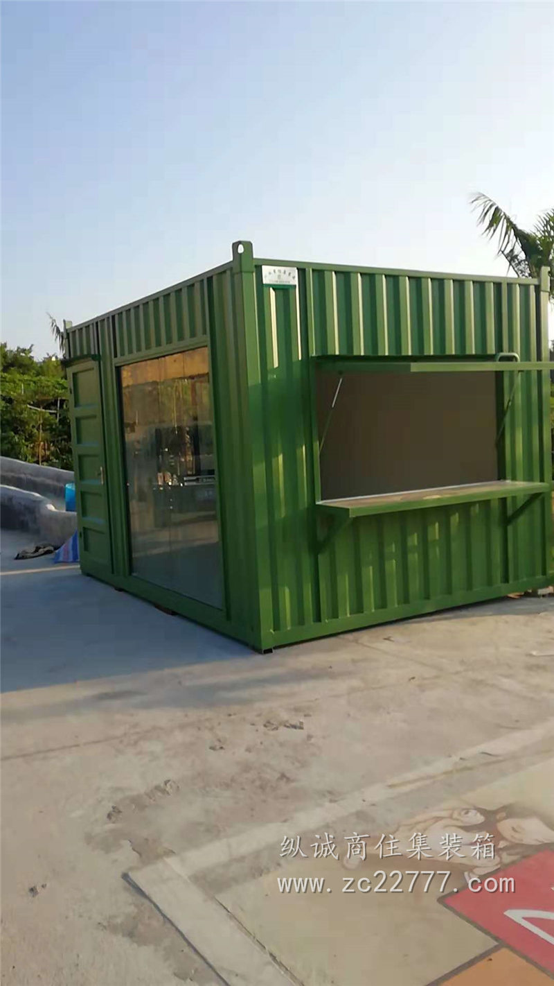 集装箱店铺 