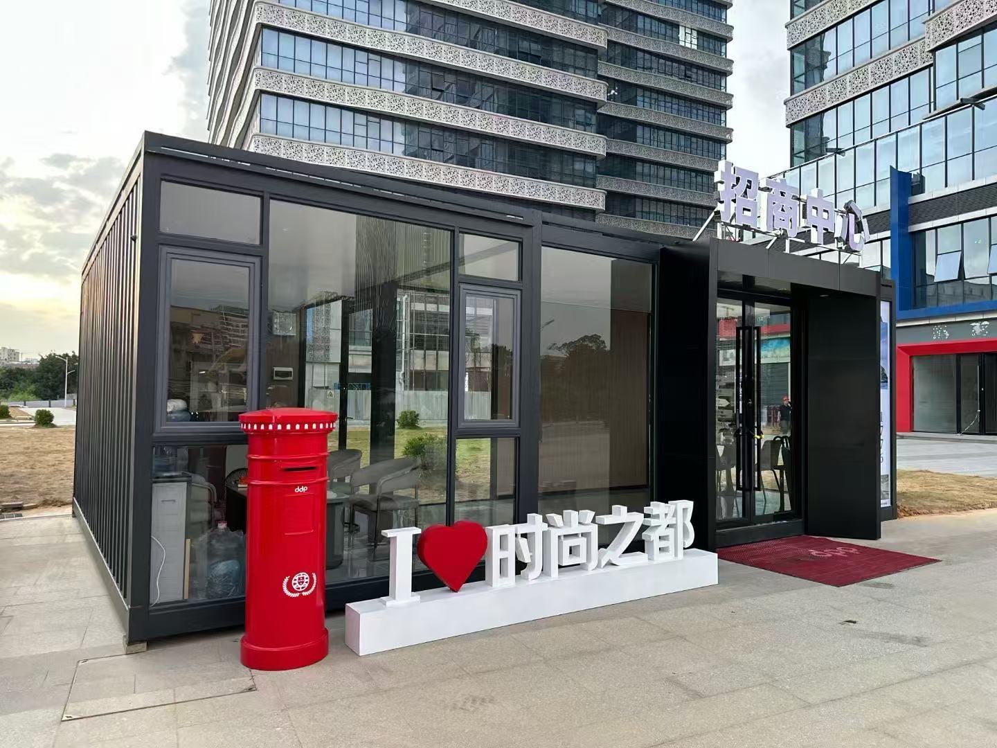 集装箱定制集装箱定制_深圳市纵诚商住集装箱有限公司