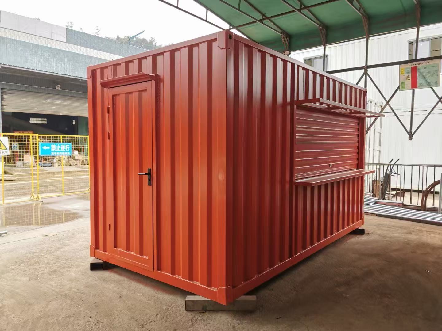 集装箱仓库